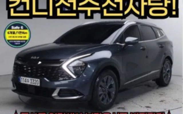 기아 스포티지 2022/09 102,043km